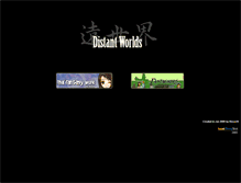 Tablet Screenshot of distantworlds.it